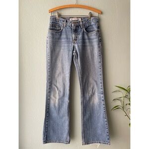 ♦️5/$15♦️ Express | Y2k Distressed Low Rise Flare Medium Wash Jeans